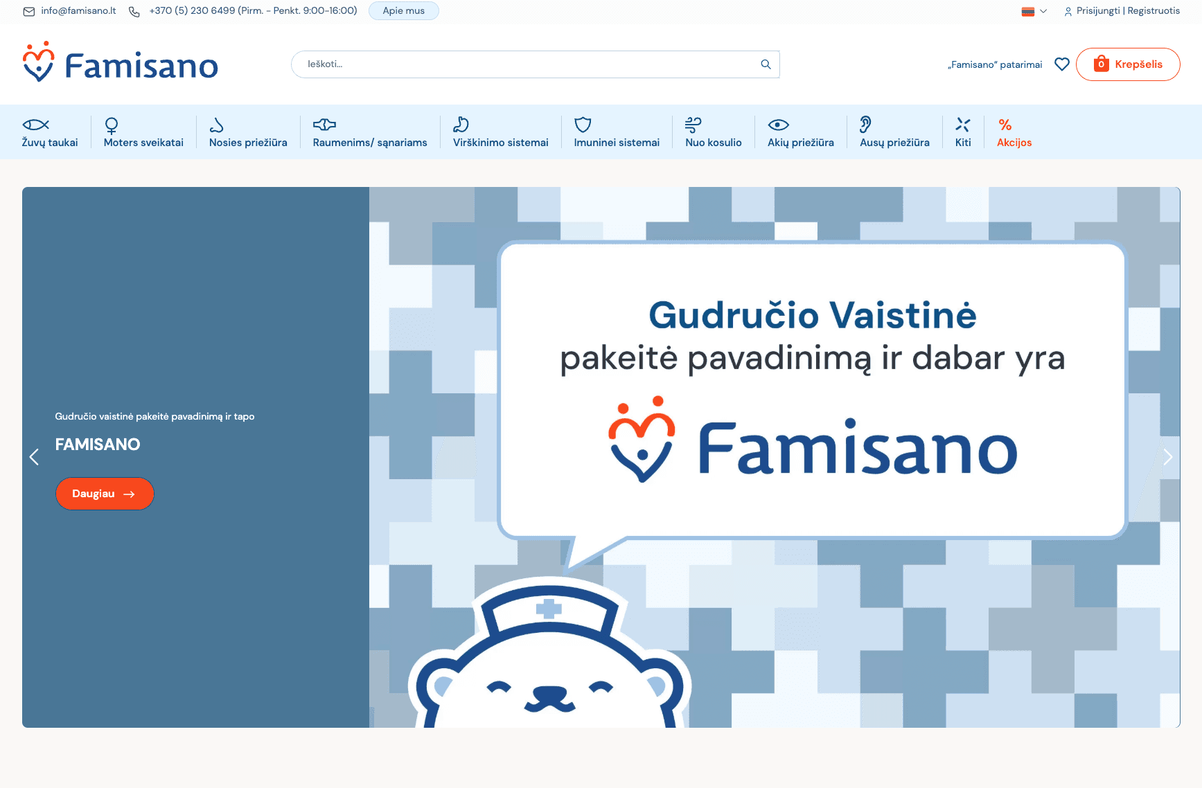 Gudručio vaistinė